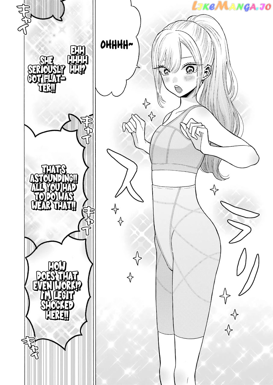 My Dress-Up Darling, Chapter 57 image 08